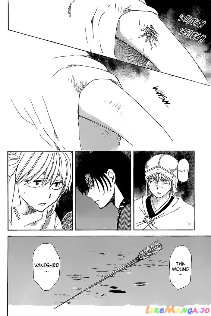 Yona of the Dawn Chapter 161 image 28_optimized